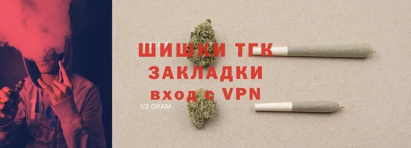 Конопля OG Kush  Анадырь 